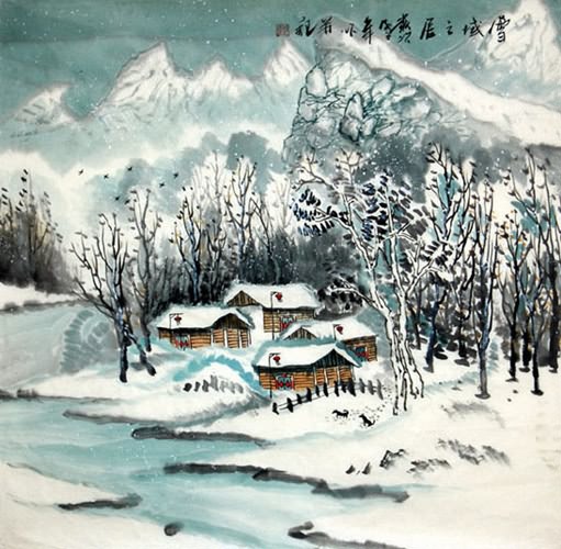 Snow,69cm x 69cm(27〃 x 27〃),1043005-z