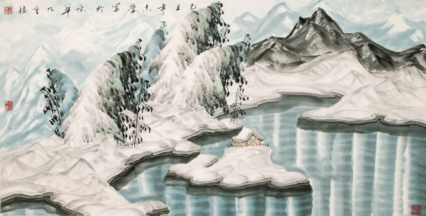 Snow,66cm x 136cm(26〃 x 53〃),1056014-z