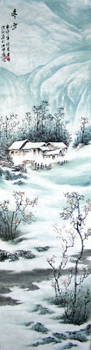 Snow,34cm x 138cm(13〃 x 54〃),1109005-z