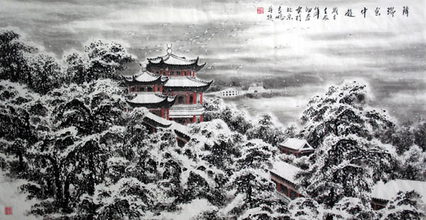 Snow,69cm x 138cm(27〃 x 54〃),1165004-z