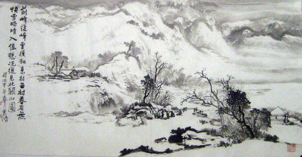 Snow,70cm x 140cm(27〃 x 55〃),1579056-z