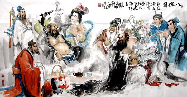 the Eight Immortals,97cm x 180cm(38〃 x 70〃),3447001-z