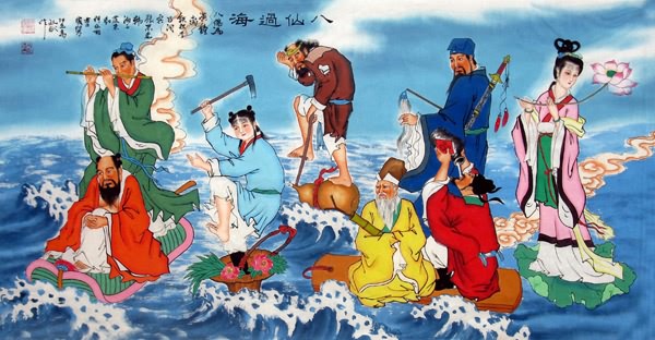 the Eight Immortals,66cm x 136cm(26〃 x 53〃),3519028-z