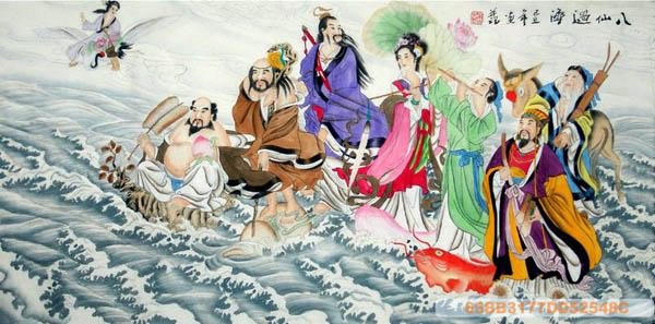 the Eight Immortals,60cm x 120cm(24〃 x 48〃),3537033-z