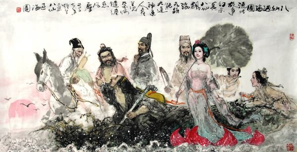 the Eight Immortals,69cm x 138cm(27〃 x 54〃),3798001-z