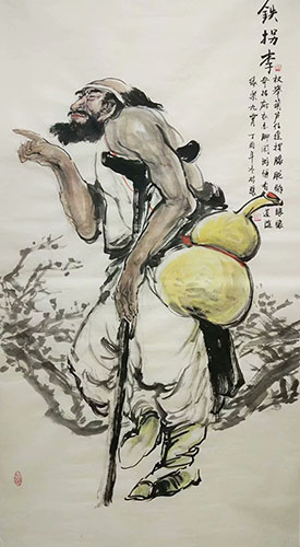 the Eight Immortals,66cm x 136cm(26〃 x 53〃),lx31125006-z