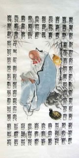 Chinese the Three Gods of Fu Lu Shou Painting,69cm x 138cm,3775003-x