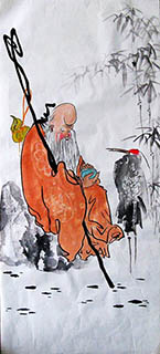 Qin Zi Jun