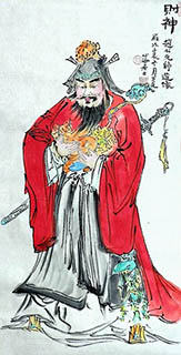 Xin Hai Ju Shi