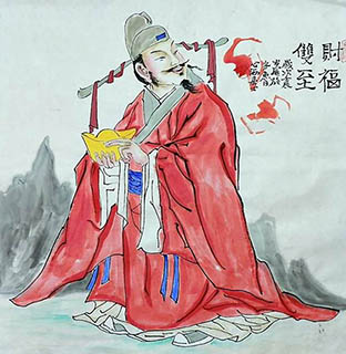 Xin Hai Ju Shi