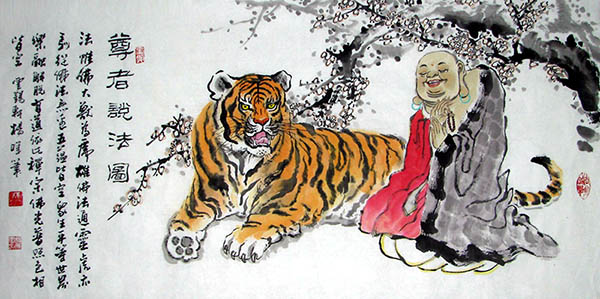 Tiger,50cm x 100cm(19〃 x 39〃),4518004-z