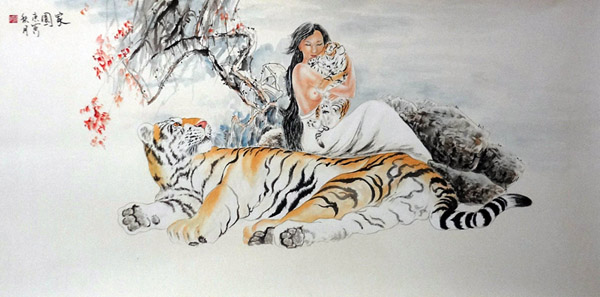 Tiger,66cm x 136cm(26〃 x 53〃),4695006-z