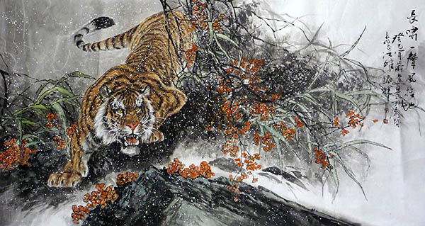 Tiger,96cm x 180cm(38〃 x 71〃),4763003-z