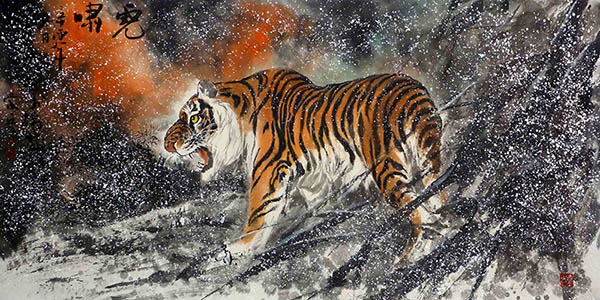 Tiger,66cm x 136cm(26〃 x 53〃),wxb41159001-z