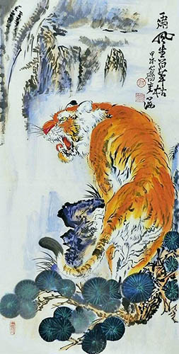 Tiger,50cm x 100cm(19〃 x 39〃),xhjs41118015-z