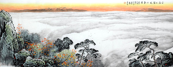 Trees,68cm x 136cm(27〃 x 54〃),1095100-z