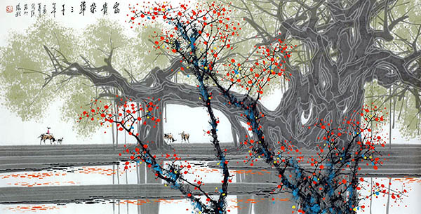 Trees,68cm x 136cm(27〃 x 54〃),1095101-z