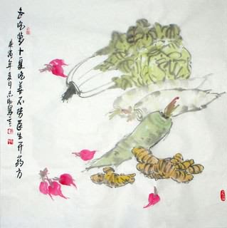 Wu Zhi Gang