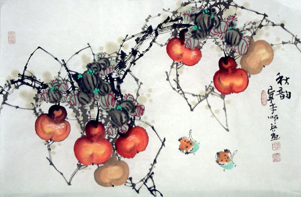 Vegetables,43cm x 65cm(17〃 x 26〃),2559016-z