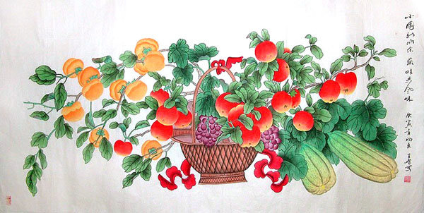 Vegetables,66cm x 136cm(26〃 x 53〃),2617076-z