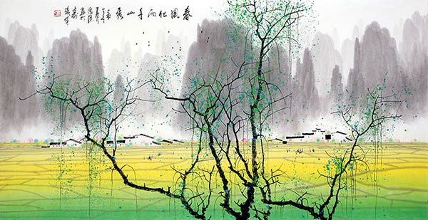 Village Countryside,68cm x 136cm(27〃 x 54〃),1095002-z