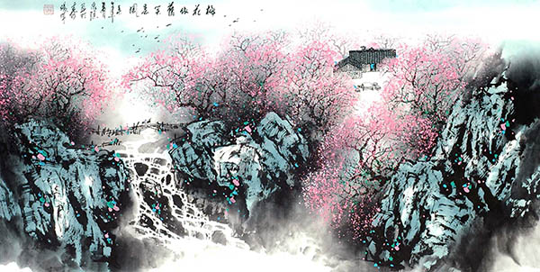 Village Countryside,68cm x 136cm(27〃 x 54〃),1095006-z