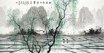 Chen Chun Zhong