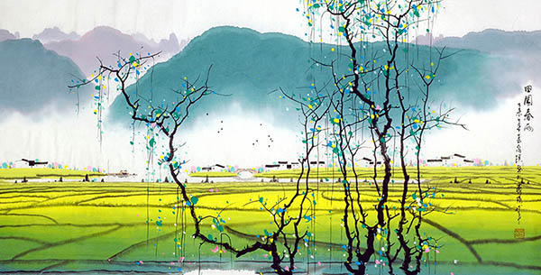 Village Countryside,68cm x 136cm(27〃 x 54〃),1095033-z