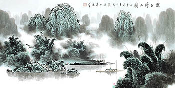 Chen Chun Zhong