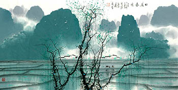 Chen Chun Zhong