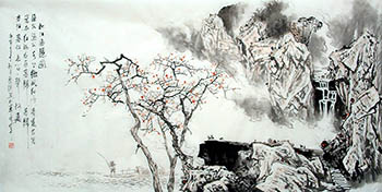 Chen Chun Zhong