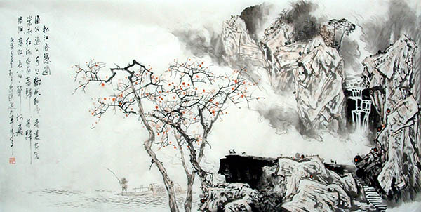 Village Countryside,68cm x 136cm(27〃 x 54〃),1095041-z