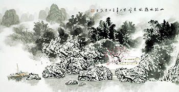 Chen Chun Zhong