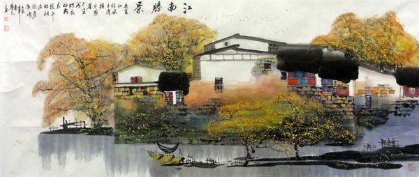 Water Township,70cm x 180cm(27〃 x 70〃),1464006-z