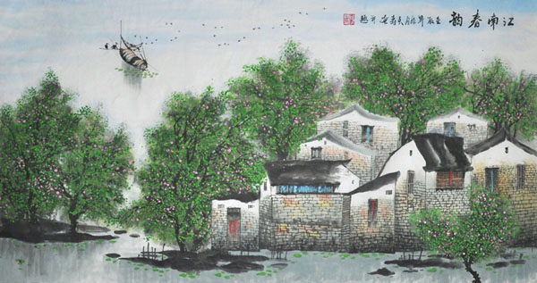 Water Township,50cm x 100cm(19〃 x 39〃),1464011-z