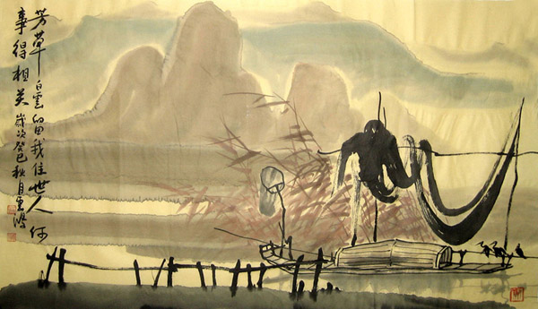 Water Township,50cm x 80cm(19〃 x 31〃),1579007-z