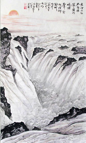 Yellow River,57cm x 110cm(22〃 x 43〃),1122002-z