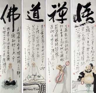 Chinese Zen Buddhism Painting,42cm x 153cm,3728004-x