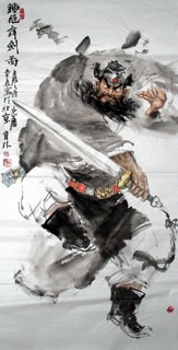 Chinese Zhong Kui Painting,66cm x 136cm,3447083-x