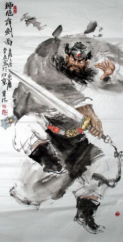 Zhong Kui,66cm x 136cm(26〃 x 53〃),3447083-z