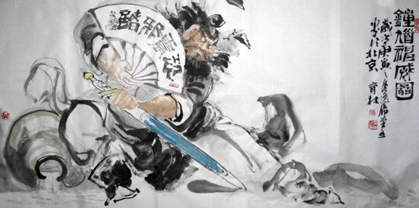 Zhong Kui,66cm x 136cm(26〃 x 53〃),3447084-z