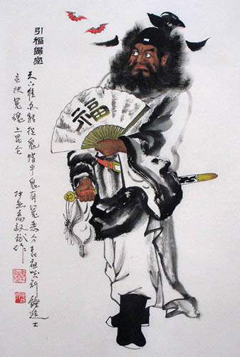 Zhong Kui,46cm x 68cm(18〃 x 27〃),3519074-z