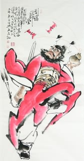 Chinese Zhong Kui Painting,69cm x 138cm,3546001-x