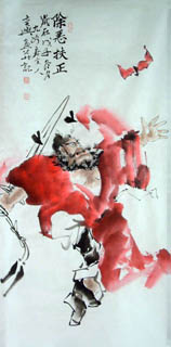 Chinese Zhong Kui Painting,50cm x 100cm,3546008-x