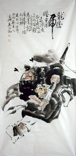 Zhong Kui,66cm x 130cm(26〃 x 51〃),3546009-z