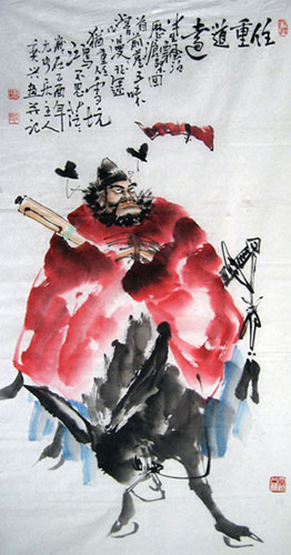 Zhong Kui,50cm x 100cm(19〃 x 39〃),3546013-z