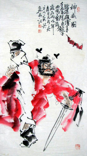 Zhong Kui,50cm x 100cm(19〃 x 39〃),3546022-z