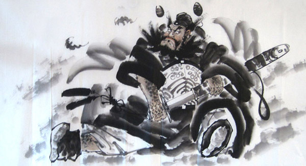 Zhong Kui,66cm x 136cm(26〃 x 53〃),3546026-z