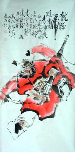 Zhong Kui,50cm x 100cm(19〃 x 39〃),3546028-z