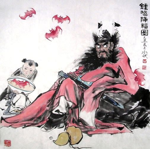 Zhong Kui,69cm x 69cm(27〃 x 27〃),3549006-z